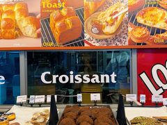 -OUR Bakery(三里屯太古里店)