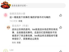 -8094搏击拳场餐厅(马驹桥店)