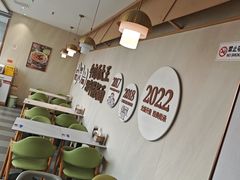 -李先生牛肉面大王(华联商厦店)