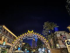 -天津意大利风情旅游区