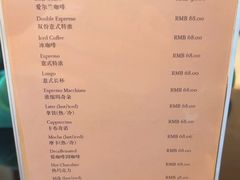-瑞吉酒店·瑞吉酒吧