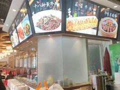 -湘约东方(民星路店)