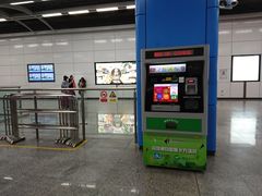 -下沙(地铁站)