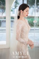 -艾米丽婚纱礼服