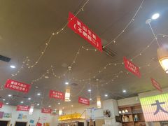 -亿牌牌东北烧烤(怀特店)