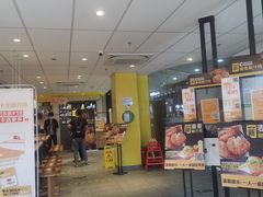 -麦当劳(学院大街店)