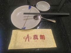 -真剑日本料理·铁板烧(贵州路店)