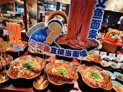 -成都银泰中心in99