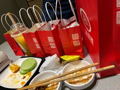 -海底捞火锅(贵和购物中心店.原鲁能城店)