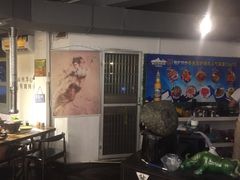 -奉天泥炉烤肉(七星店)