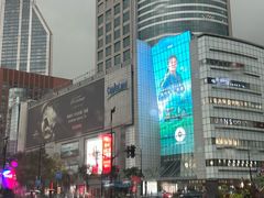 -上海来福士广场