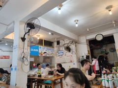 大堂-黑竹香鸡(营和巷店)