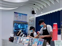 -森茶(湛江万达店)
