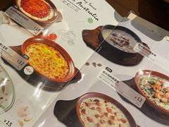 -萨莉亚意式餐厅(杭州滨江天街店)