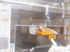 -尊宝比萨(福强店)