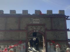 -鸡鸣山旅游风景区