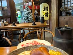 -稻前Taoki(方圆荟店)