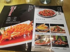 -赤宴·川菜(玉林店)