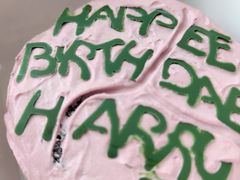 -好利来(革新店)