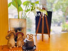 -萤火虫咖啡(后海店)