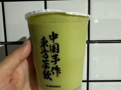 -太犇牛手作茶铺(江北虹悦城店)