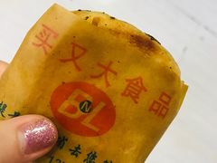 -买又大餐厅(福林里店)