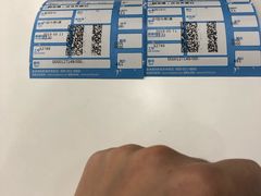 -北京英嘉国际影城(金源CINITY店)