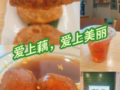 -藕韵(东关街店)