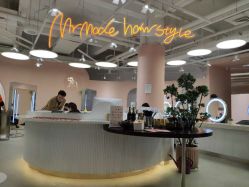 -MRMODE时尚先生美发沙龙
