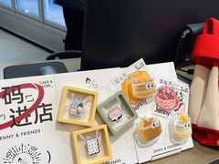 -静宜和她的朋友(星海广场店)