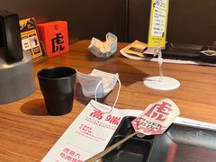 -虎哥六韩式烤肉料理 TIGERGRILL(隆生金山湖中心购物广场店)