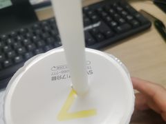 -7分甜(观前碧凤坊店)