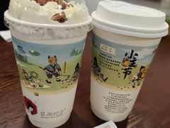 -茶颜悦色(花园道店)