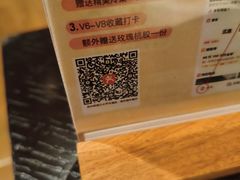 -海天楼中餐厅(吴宫泛太平洋酒店)