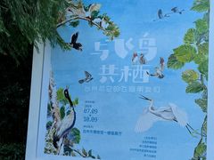 -台州博物馆