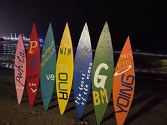 -北戴河碧螺塔海上酒吧公园