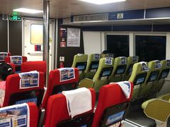 -澳门外港客运码头(轮渡站)