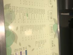 -1点点(大华第一坊店)