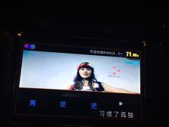 -泡沫BUbbLE量贩式KTV(金沙江路店)