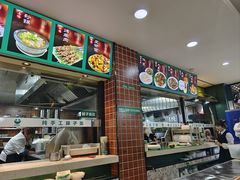 -王家凉皮·臊子面(亚中店)