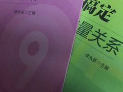 -中公教育考公考编教招考研(南昌校区)