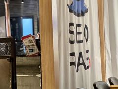 -喜来稀肉(北外滩白玉兰广场店)