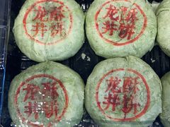 -果蔬好生活超市(乐堤港店)