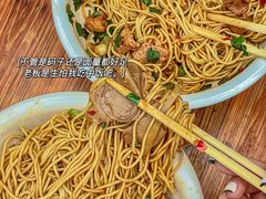 -肖娭毑老面馆(自然岭路店)