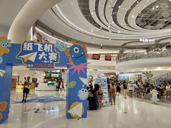 -深圳龙华星河COCO City(民治店)