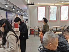 -喜家德虾仁水饺(浦东山姆店)