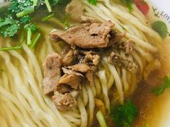 -东关二民手工面条