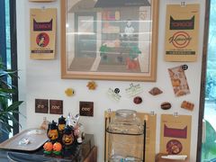 -富贵面包公司(运河店)