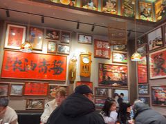 -王繁星面馆(西安熙地港店)