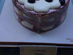 -多乐之日(华贸天地店)